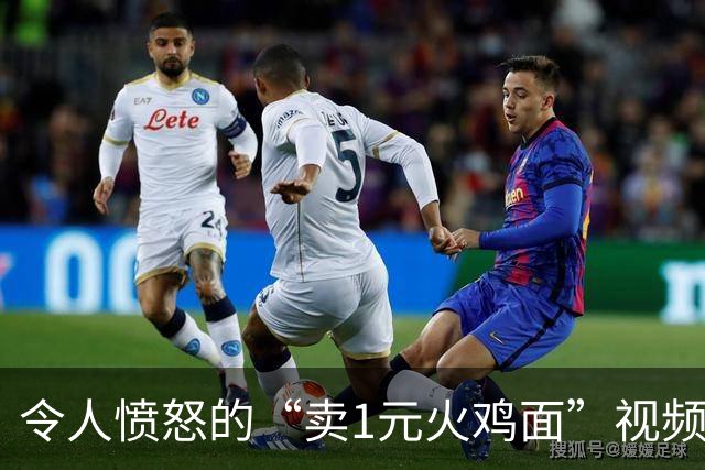 令人愤怒的“卖1元火鸡面”视频，炸出了多少被毁掉的中国小孩