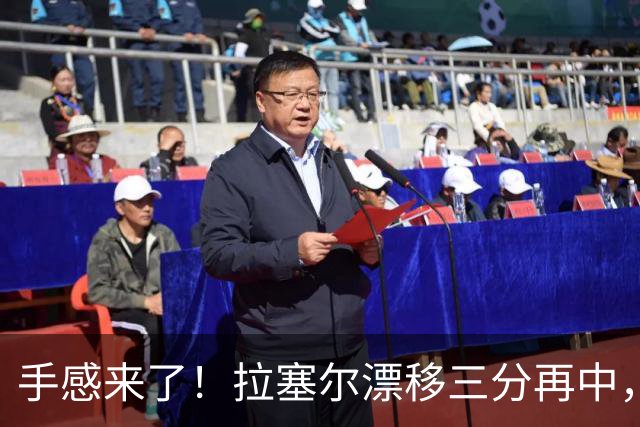 手感来了！拉塞尔漂移三分再中，目前三分4中4砍下12分