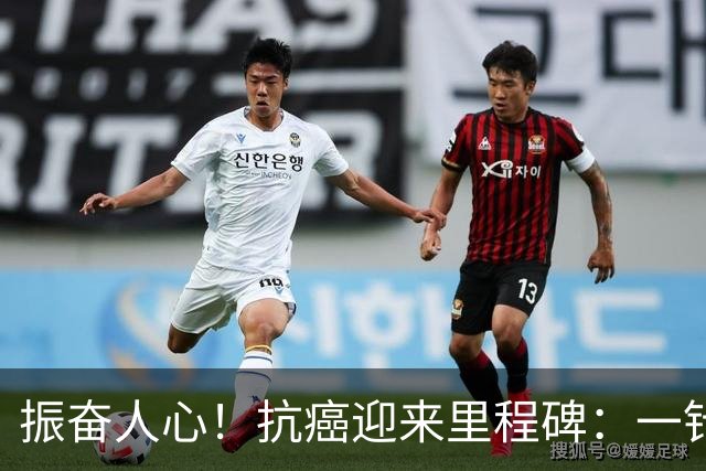 振奋人心！抗癌迎来里程碑：一针打进肿瘤，让癌细胞从里头“生锈”垮掉，华西这步棋太狠了