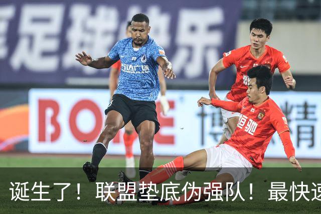 诞生了！联盟垫底伪强队！最快速度交易83分先生